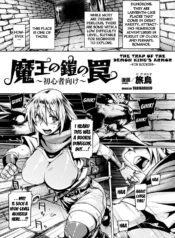 d019d55e43038ec7b6401d266f97a9c3