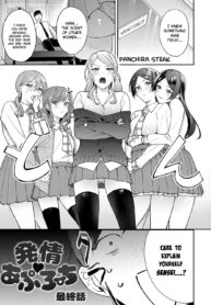 d03fe4ff79f4985a323e5d5c63254815