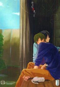 d071d452b826da9a6833d7db1f7eb4b3