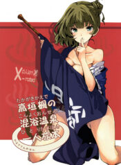 d081080c8088abe75380bf402c56a4f4