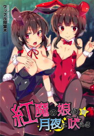 d0b32084579fa83c0a4e3be6dd79b816