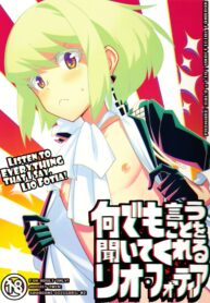 d0dc811c225ce3734d408ac2ac02215f