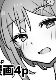 d0f543616229fc904498d66045143028