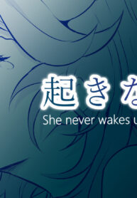 d0f923d272e766151ef3cfdeada66e3d