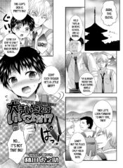 d162b64438df0e17e1cd532b0077a3cd