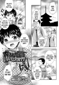 d162b64438df0e17e1cd532b0077a3cd