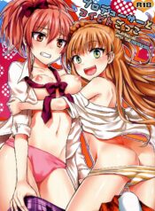 d178e6d5a89512780748dfdcd89cab89