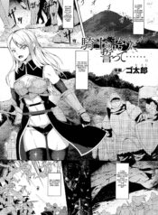 d1c3e58bd5ed261c5956029b75ef4620