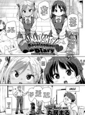 d1d2c3e45157ae12f23f5fa71878dd8b