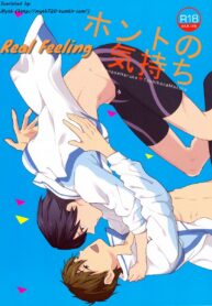 d21ebf6690c75052dce20b4c5c765cff