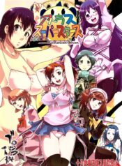 d23f3c405ac9f0f5d8729bfafda36fa6