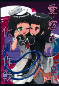 d24896a889baceb2c3234d5bd0f91bab