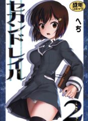 d292b88f4726f977264372abd9e9ffb3