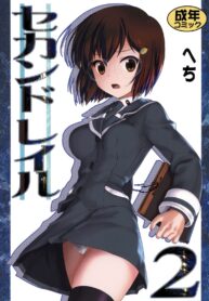 d292b88f4726f977264372abd9e9ffb3