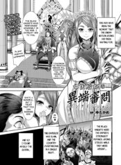 d2cf9284765cd8765f66debbda30c919