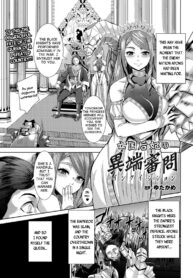 d2cf9284765cd8765f66debbda30c919