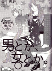 d2ee9e49161ff830b59108ec507a74c2