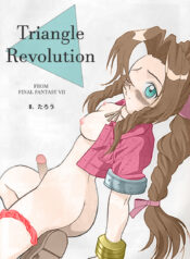 d2f57ea6956d0332e275ece4d34a8f16