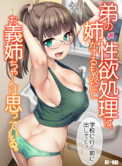 d2fa6a4b281405d68bac4a42cc01a5f3