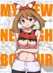 d32278e937f08a7b07c93ea9f5f7c059