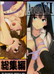 d36a43f8e1b648f101a39a152d8a6566