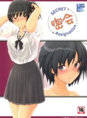 d3b73b6216b24da2139fef0318610a21