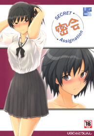 d3b73b6216b24da2139fef0318610a21