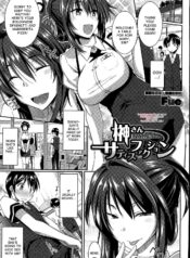 d3c23ad5460d4b64f0faee2bb4df57af