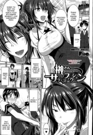 d3c23ad5460d4b64f0faee2bb4df57af