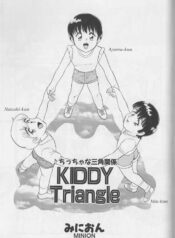 d3d357031fad9c39f8027a7c9ed97ff7