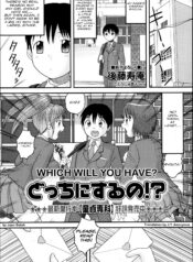 d3f4546ce33464735fa3bcb6463d5538