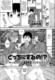 d3f4546ce33464735fa3bcb6463d5538