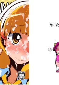 d3ffbc3eb113cffa2b802f9c46dd7a7f