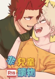 d408f91ddedff1258a65362db9ff45ef