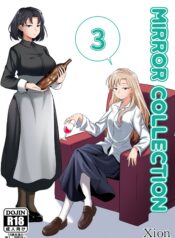 d41da8555f7e2bea3952a36d6be9d3ac