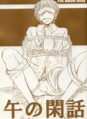 d4295a7bf837f79c1039b61dbfb71150