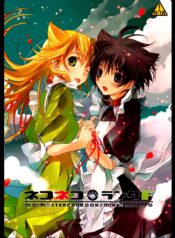 d42db6e37f60b49d219b9dd2bd3b49f7