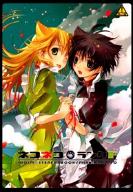 d42db6e37f60b49d219b9dd2bd3b49f7