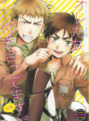 d48f26a116bd30c54126a66e1a74d1c1