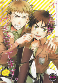 d48f26a116bd30c54126a66e1a74d1c1