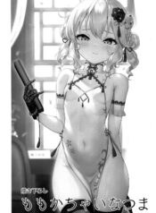 d49f0a03bd74c5ed01e40776fb89e418