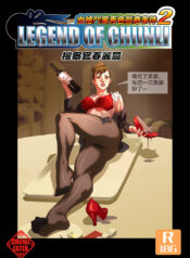 d4a317b49b45afdb577f37c4500e6599