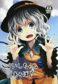 d4b2e671cbf30473a547b4b60cd946f2