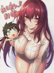 d4b76b245de3b6e10cd0fbfcae84b1c9