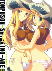 d4ca41979711f1b2d6318264bca3baf3