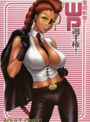 d4e8bcdc03a5dd88659883fb3415e157