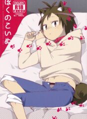 d51f3f96b4fcc3ffe772b49db8aa1a6c