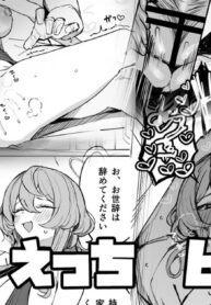 d524b9be734c2c4d084294f4fe597408