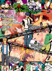 d5cb2fa801fe9090529d1e8a4b9b424d