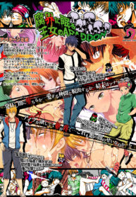 d5cb2fa801fe9090529d1e8a4b9b424d